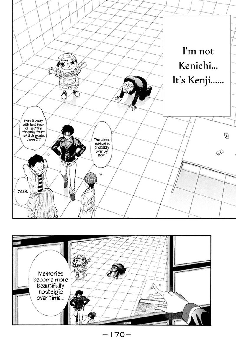 Tomodachi Game Chapter 7a Page 44