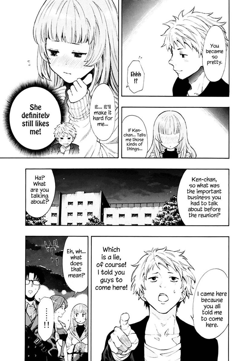Tomodachi Game Chapter 7a Page 7