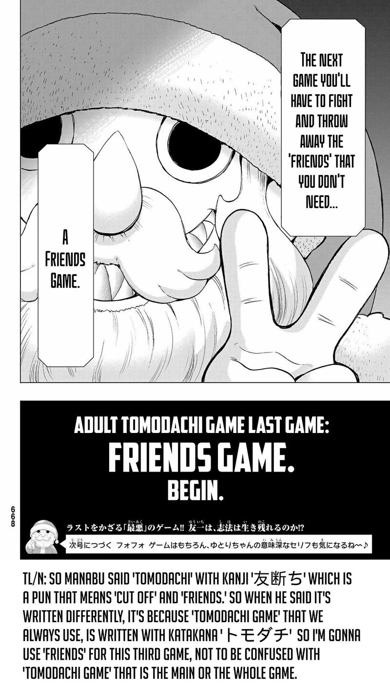 Tomodachi Game Chapter 87 Page 39