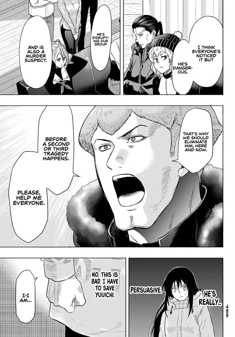 Tomodachi Game Chapter 90 Page 15