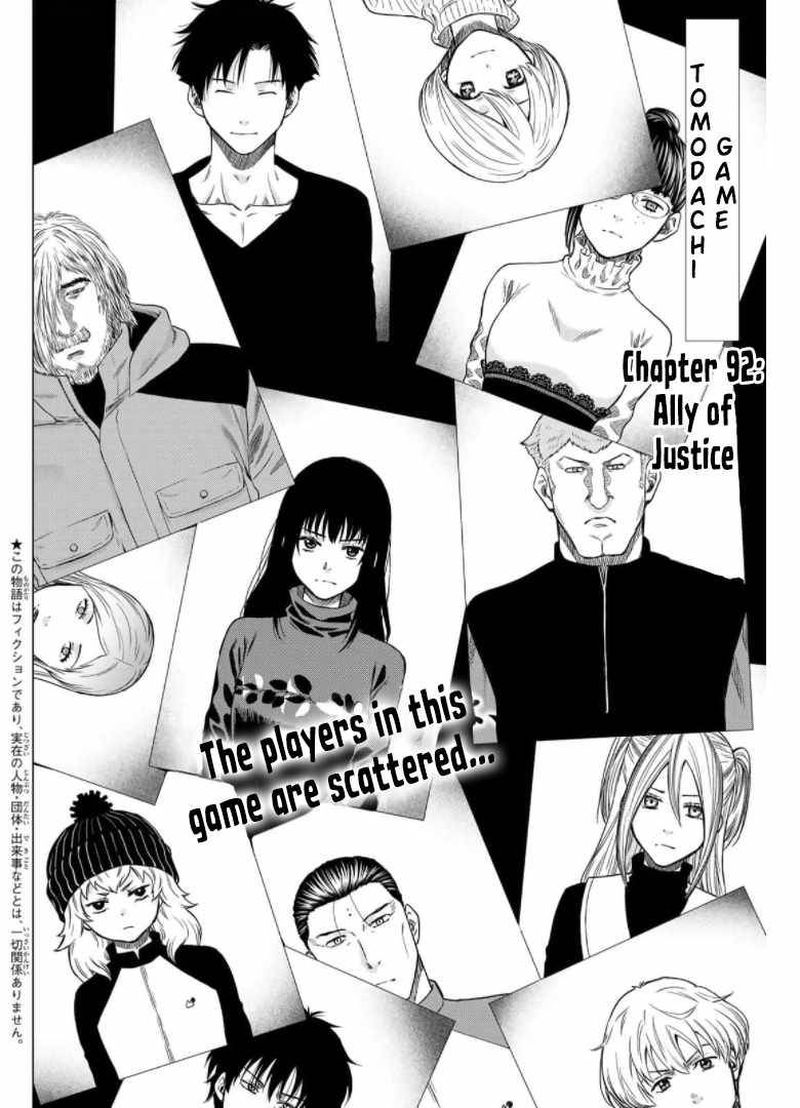 Tomodachi Game Chapter 92 Page 2
