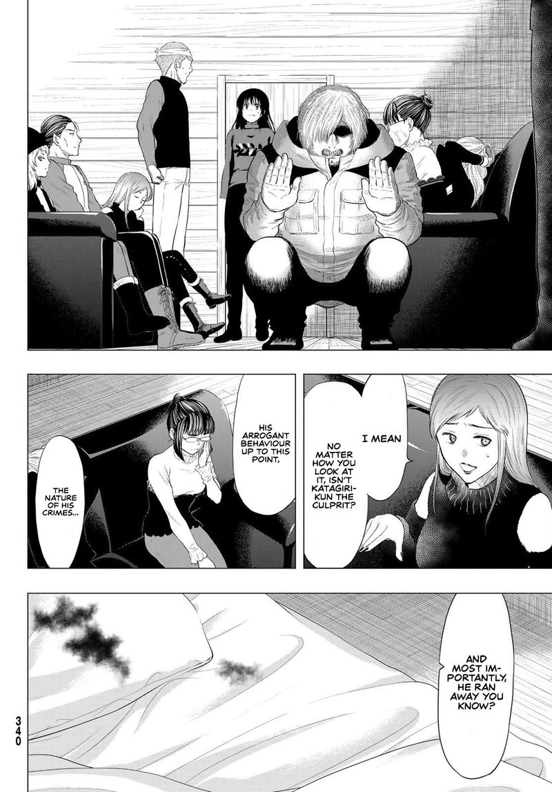 Tomodachi Game Chapter 95 Page 8