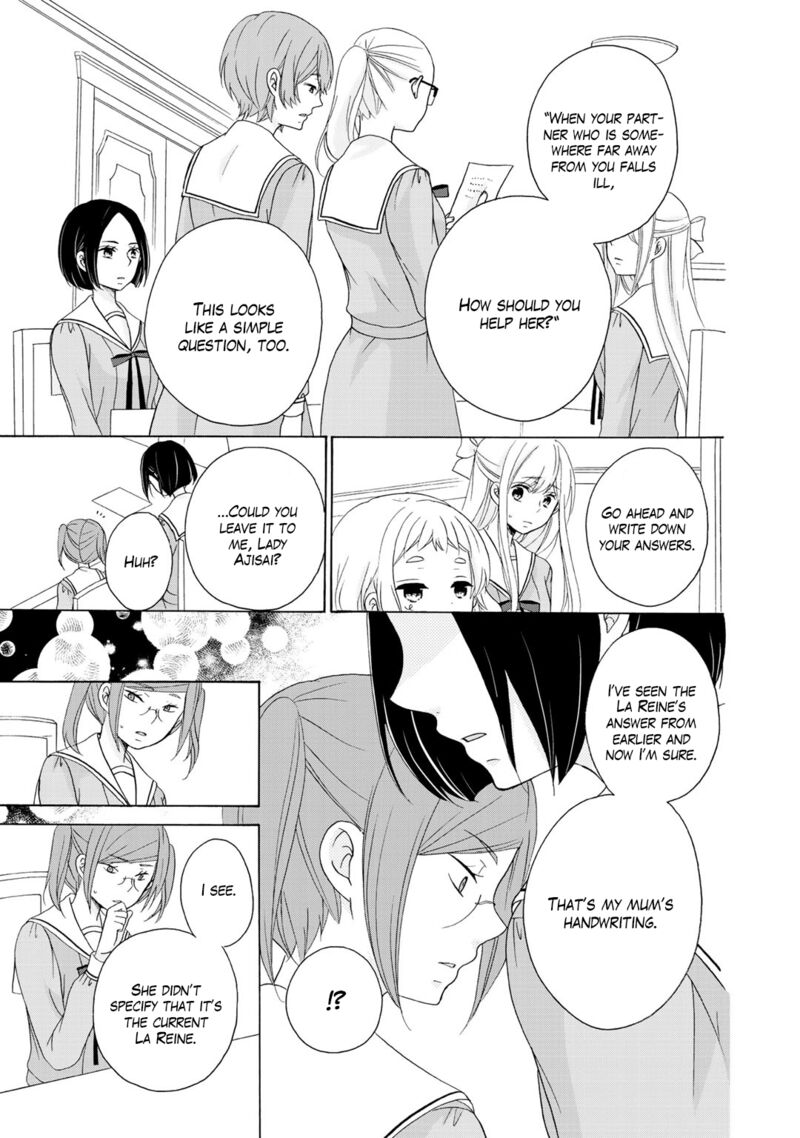 Tomodachi Gokko Chapter 20 Page 14