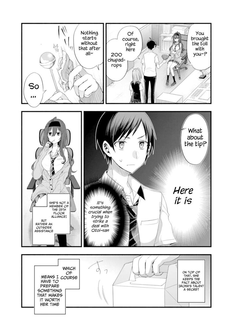 Tomodachi No Imouto Ga Ore Ni Dake Uzai Chapter 15 Page 11