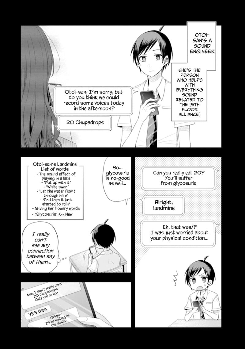 Tomodachi No Imouto Ga Ore Ni Dake Uzai Chapter 15 Page 2