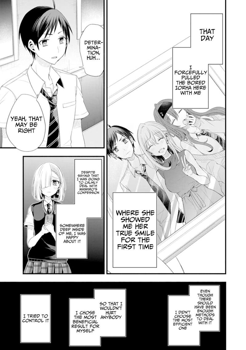 Tomodachi No Imouto Ga Ore Ni Dake Uzai Chapter 15 Page 36