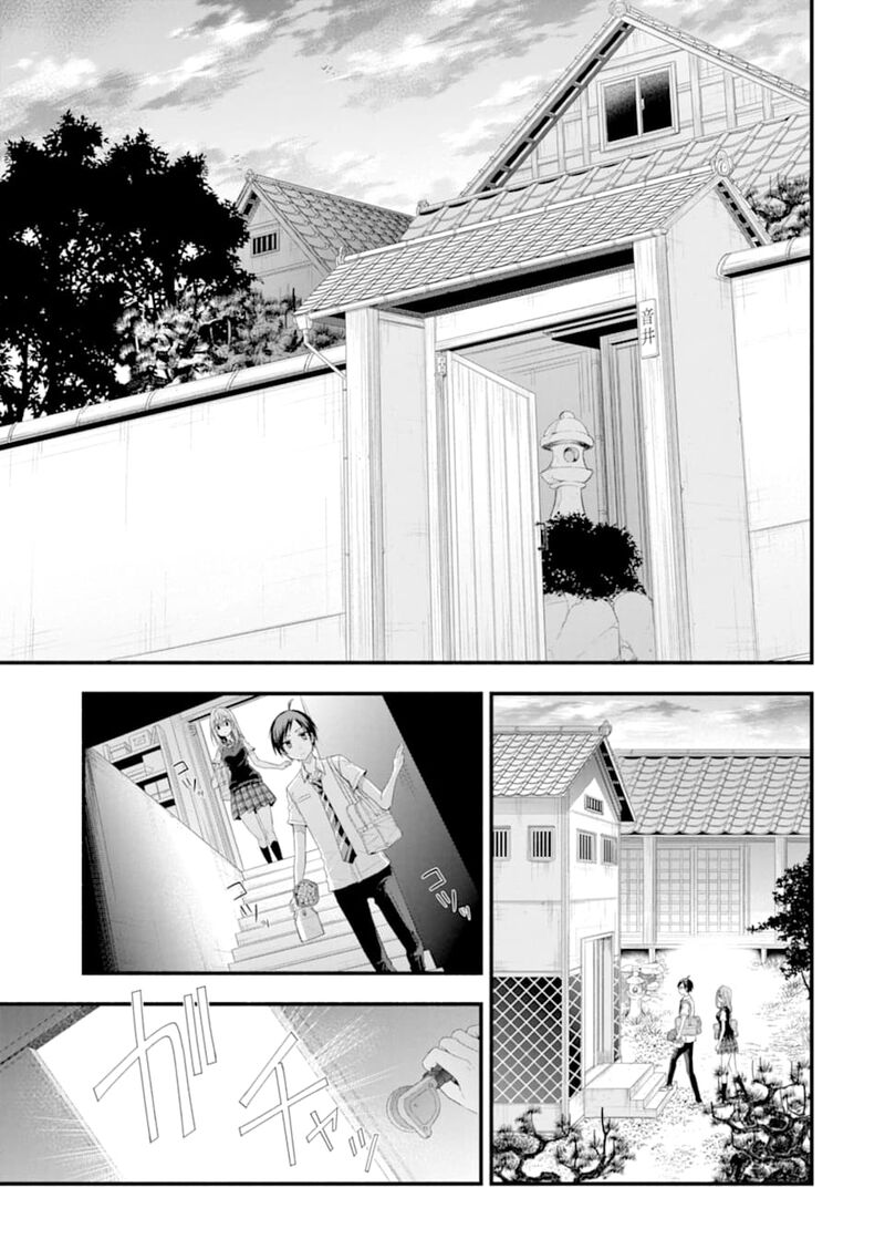 Tomodachi No Imouto Ga Ore Ni Dake Uzai Chapter 15 Page 7