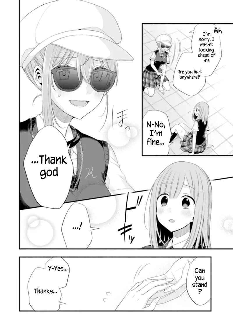 Tomodachi No Imouto Ga Ore Ni Dake Uzai Chapter 18 Page 10