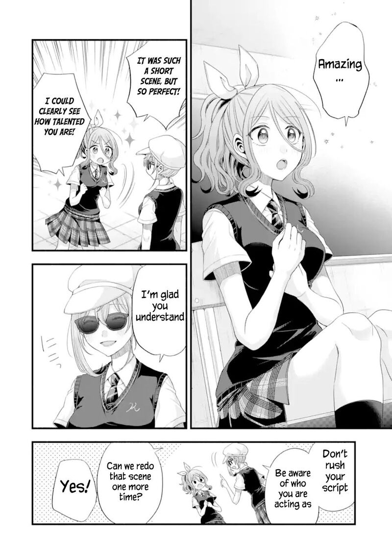 Tomodachi No Imouto Ga Ore Ni Dake Uzai Chapter 18 Page 12