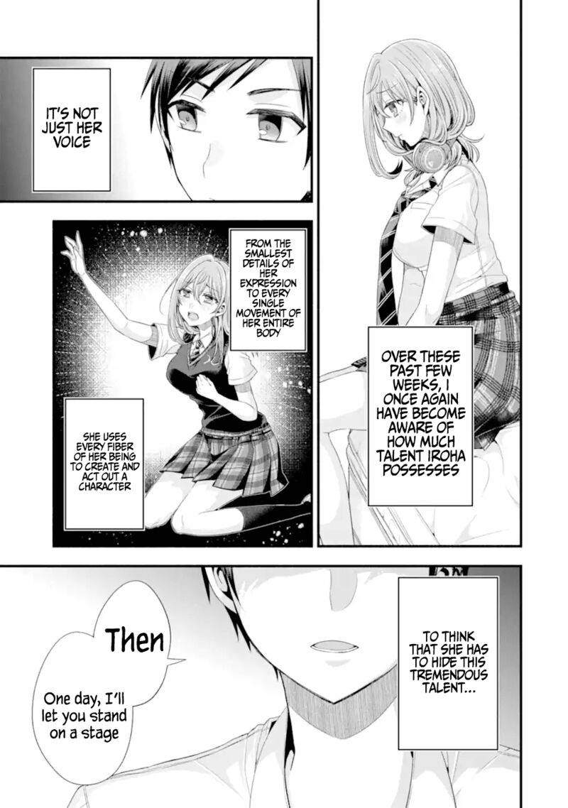 Tomodachi No Imouto Ga Ore Ni Dake Uzai Chapter 18 Page 35