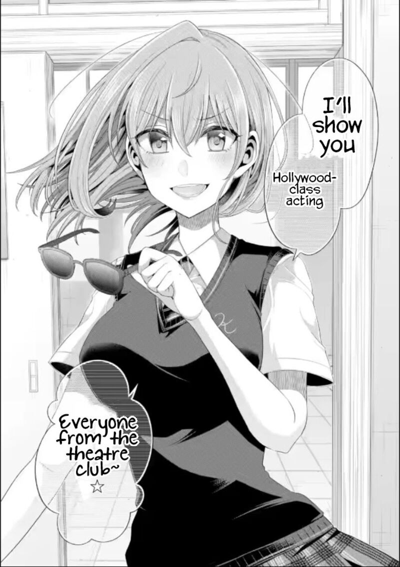 Tomodachi No Imouto Ga Ore Ni Dake Uzai Chapter 19 Page 14