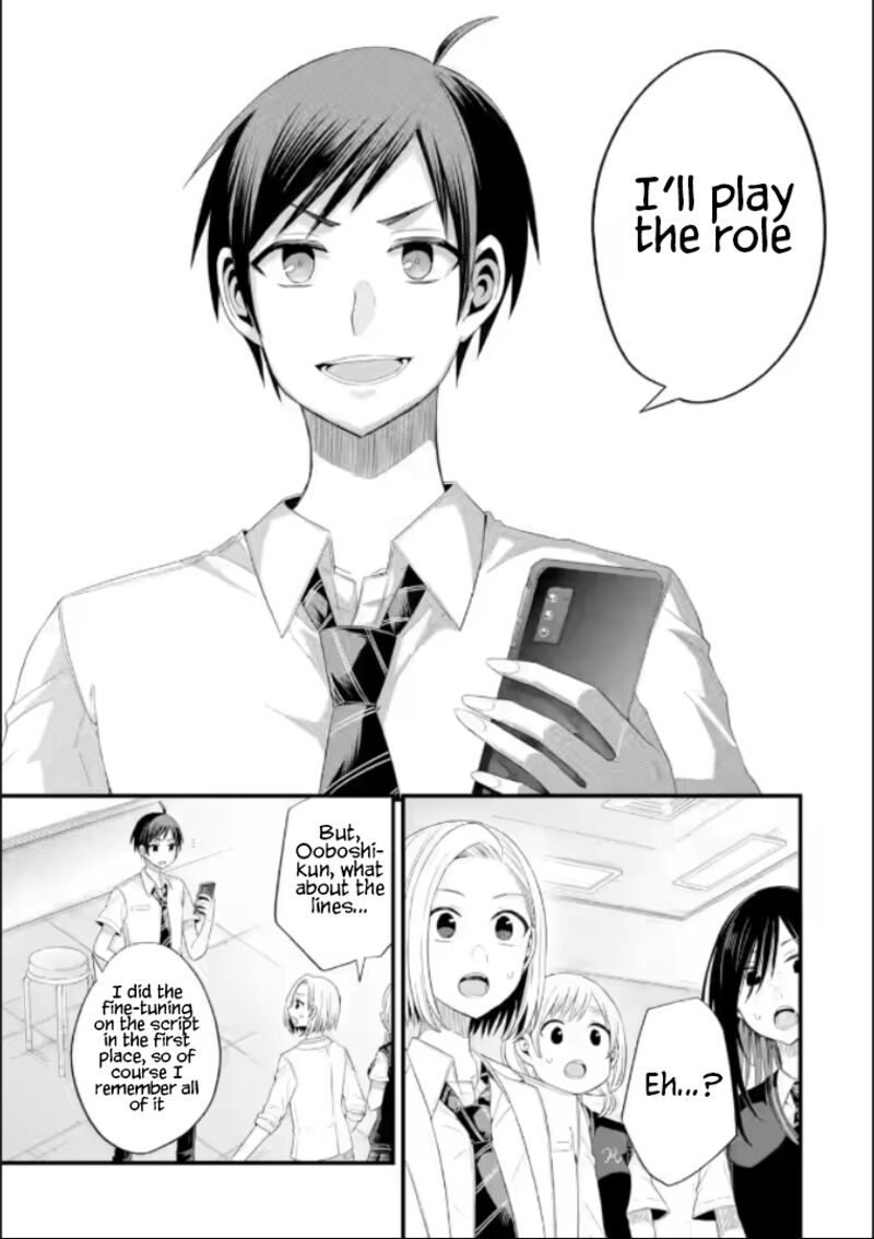 Tomodachi No Imouto Ga Ore Ni Dake Uzai Chapter 19 Page 31