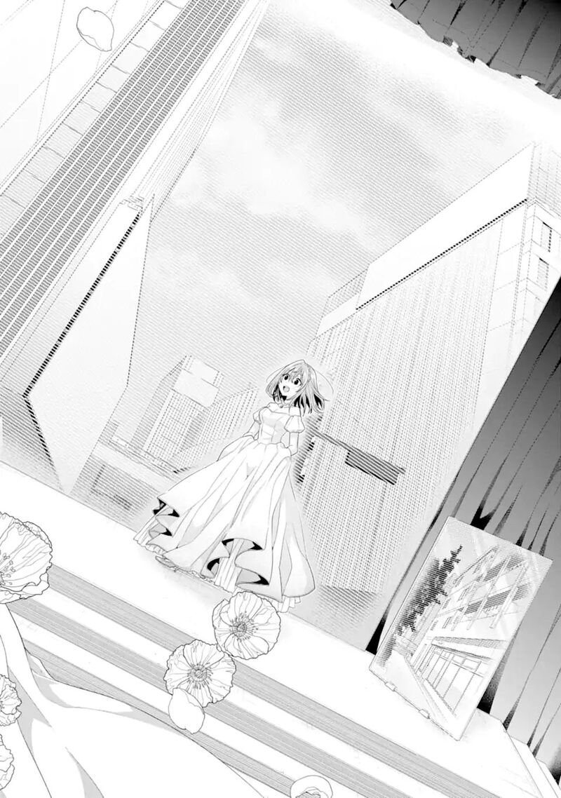 Tomodachi No Imouto Ga Ore Ni Dake Uzai Chapter 19 Page 38