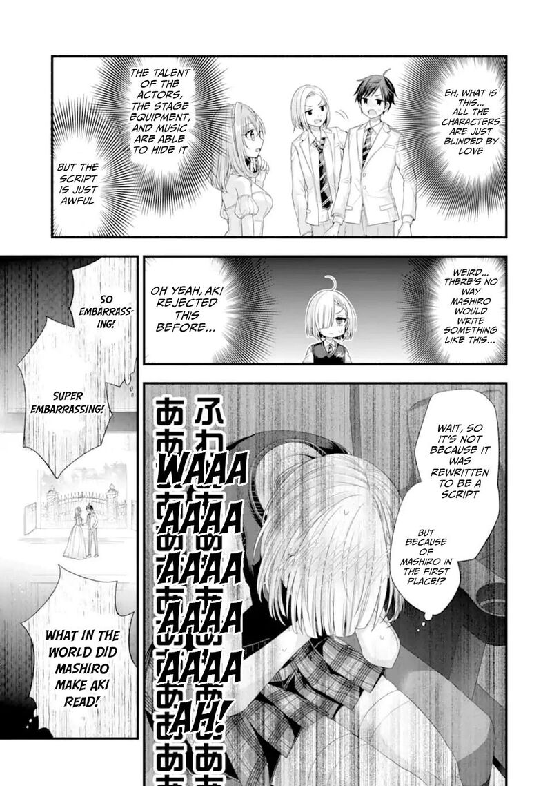 Tomodachi No Imouto Ga Ore Ni Dake Uzai Chapter 19 Page 43