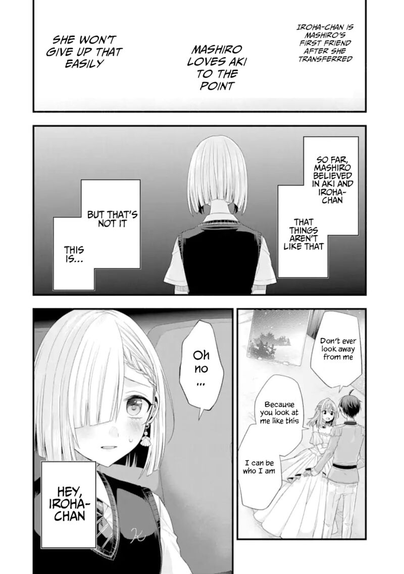 Tomodachi No Imouto Ga Ore Ni Dake Uzai Chapter 19 Page 46