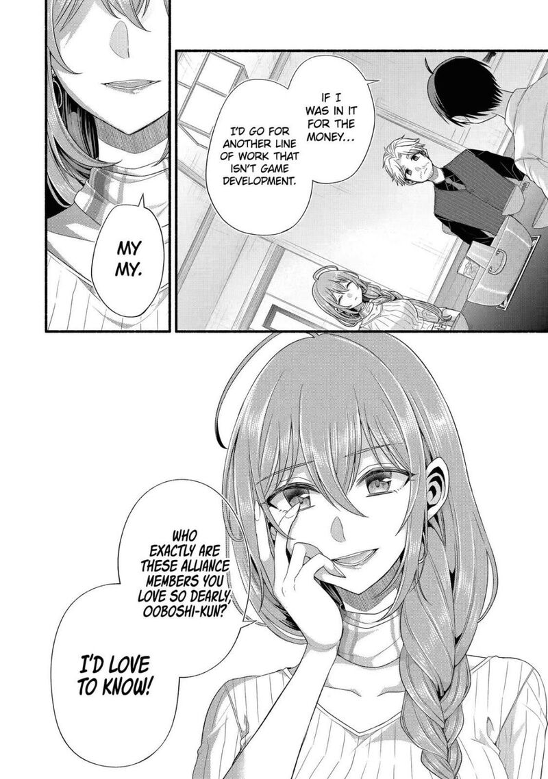 Tomodachi No Imouto Ga Ore Ni Dake Uzai Chapter 20 Page 14