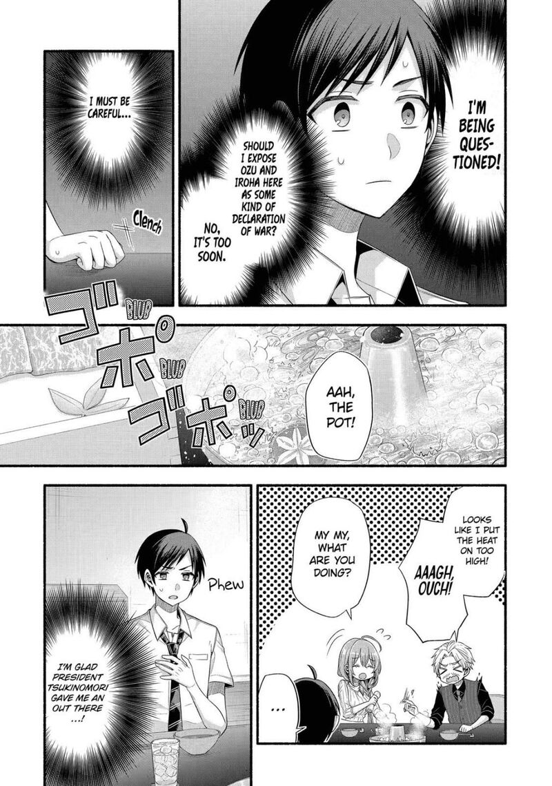 Tomodachi No Imouto Ga Ore Ni Dake Uzai Chapter 20 Page 15