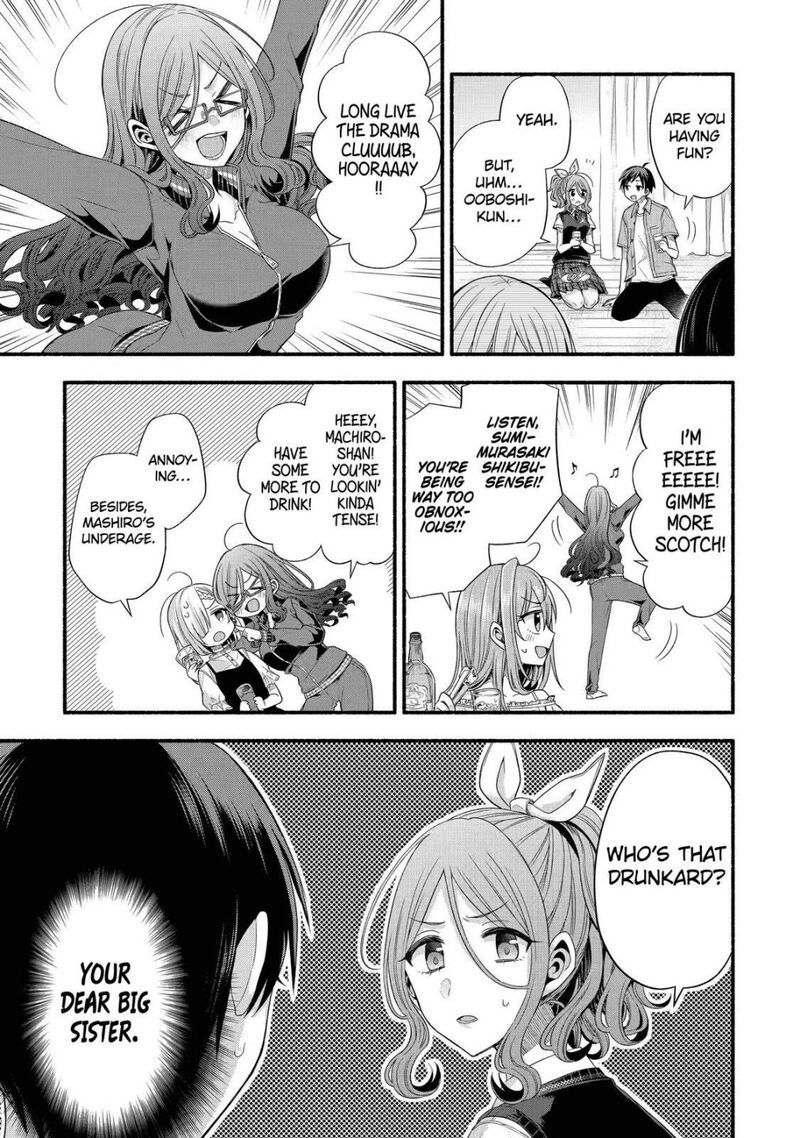 Tomodachi No Imouto Ga Ore Ni Dake Uzai Chapter 20 Page 21
