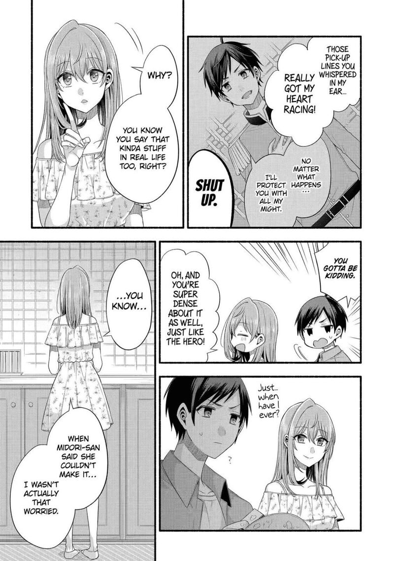 Tomodachi No Imouto Ga Ore Ni Dake Uzai Chapter 20 Page 33
