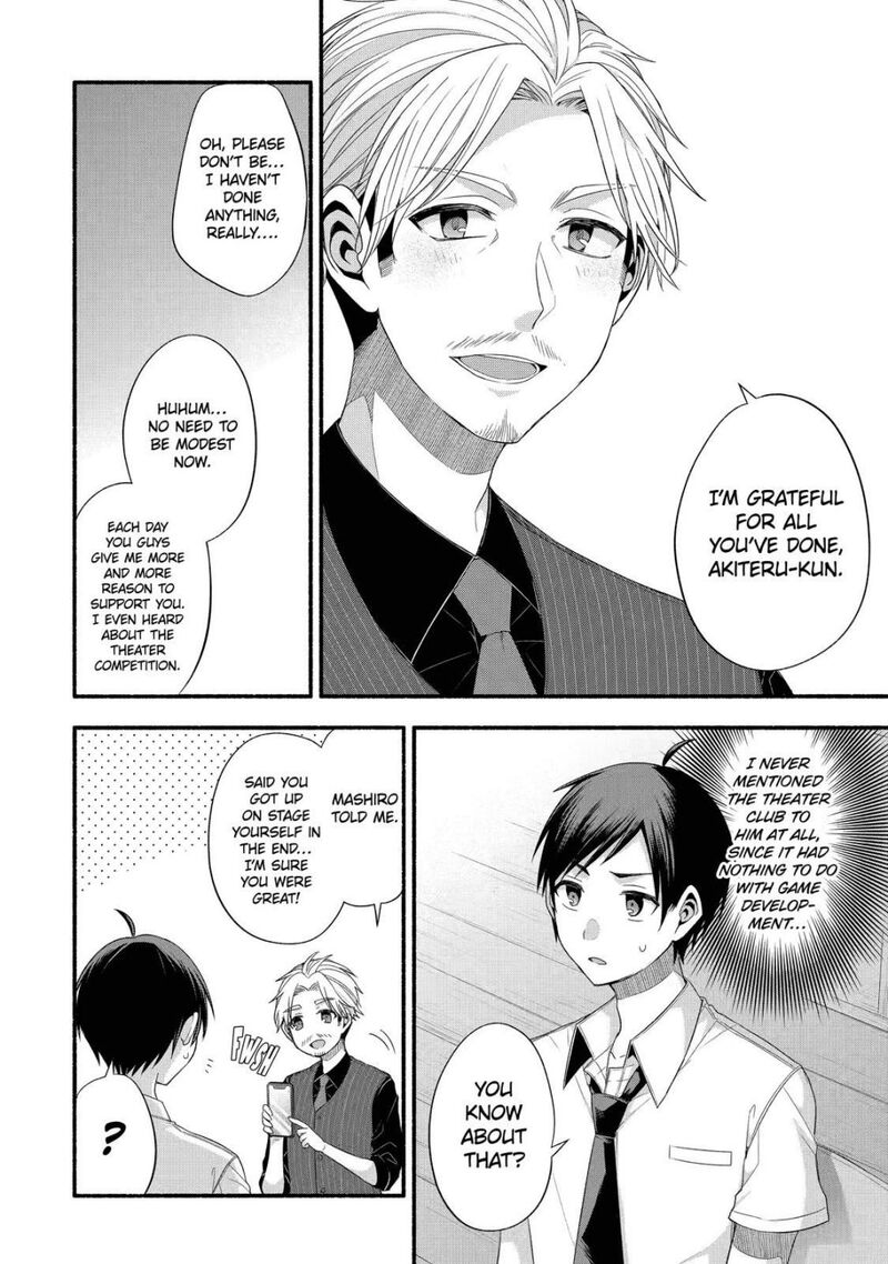 Tomodachi No Imouto Ga Ore Ni Dake Uzai Chapter 20 Page 4