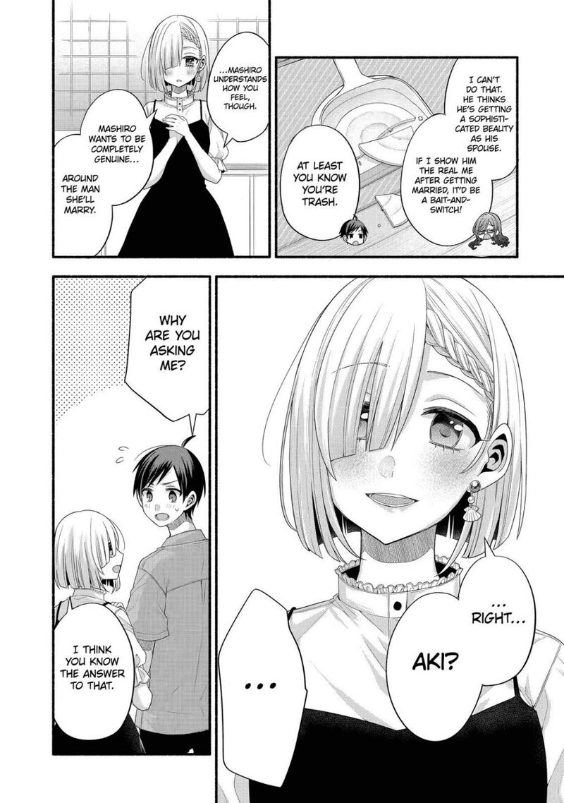 Tomodachi No Imouto Ga Ore Ni Dake Uzai Chapter 21 Page 15