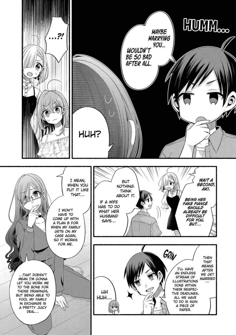 Tomodachi No Imouto Ga Ore Ni Dake Uzai Chapter 21 Page 17