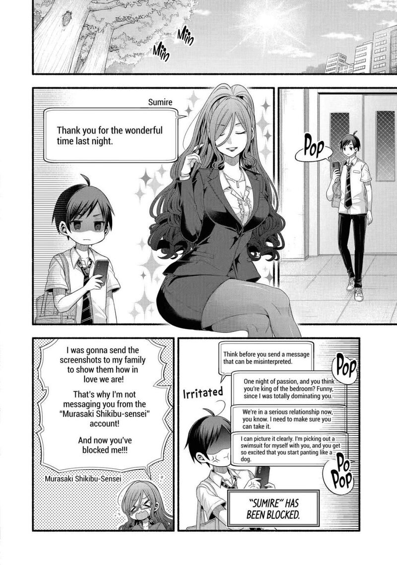 Tomodachi No Imouto Ga Ore Ni Dake Uzai Chapter 21 Page 20