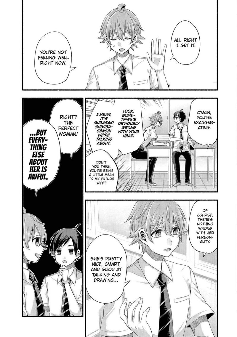 Tomodachi No Imouto Ga Ore Ni Dake Uzai Chapter 21 Page 3