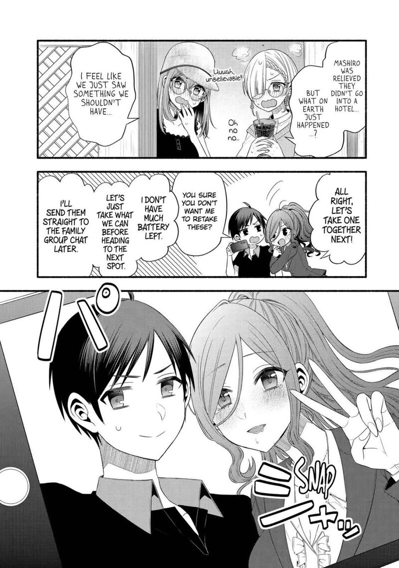 Tomodachi No Imouto Ga Ore Ni Dake Uzai Chapter 22 Page 17