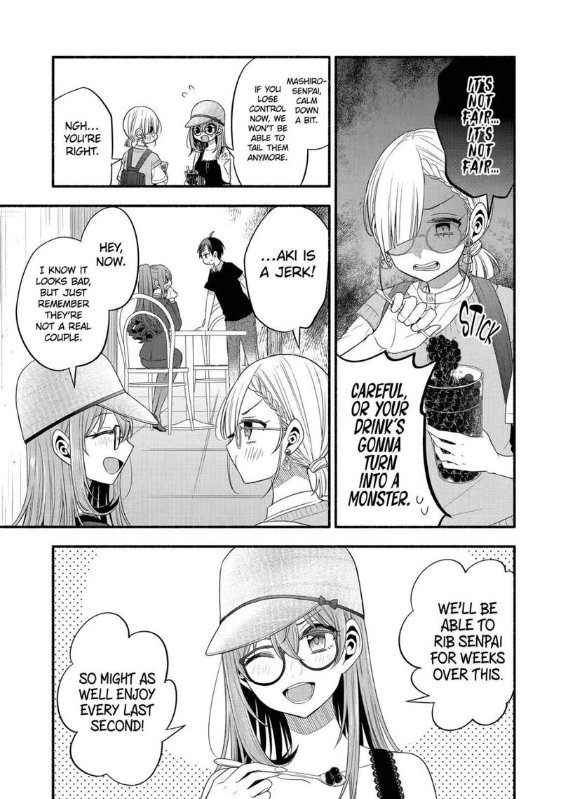 Tomodachi No Imouto Ga Ore Ni Dake Uzai Chapter 22 Page 19