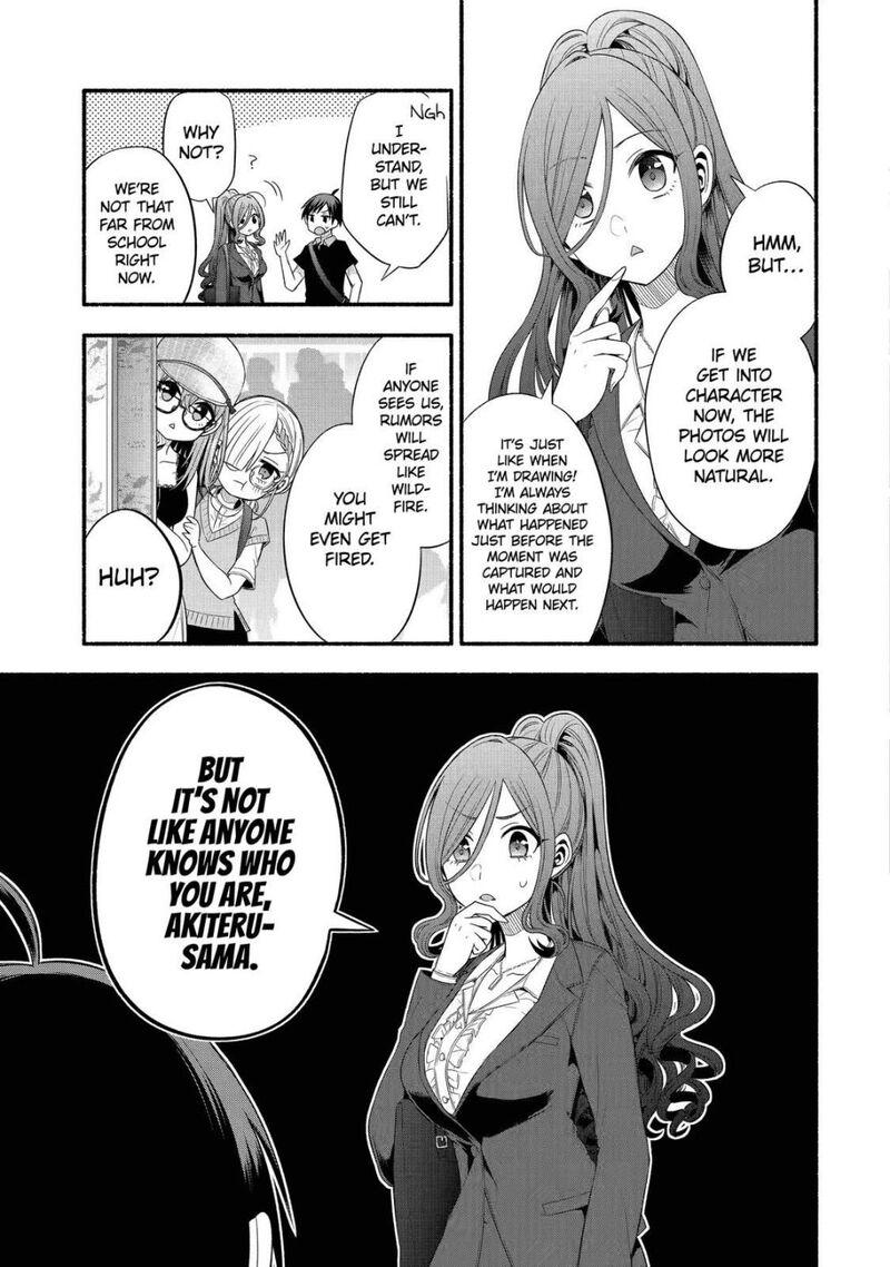 Tomodachi No Imouto Ga Ore Ni Dake Uzai Chapter 22 Page 5