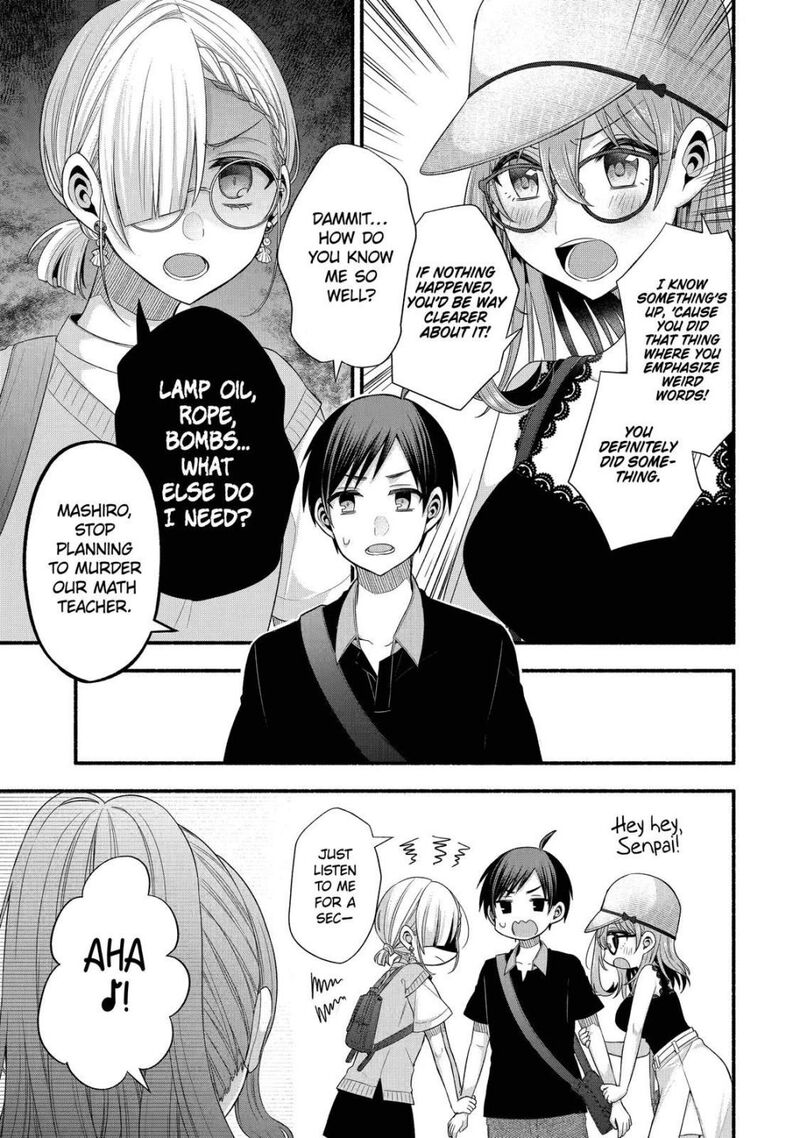 Tomodachi No Imouto Ga Ore Ni Dake Uzai Chapter 23 Page 25
