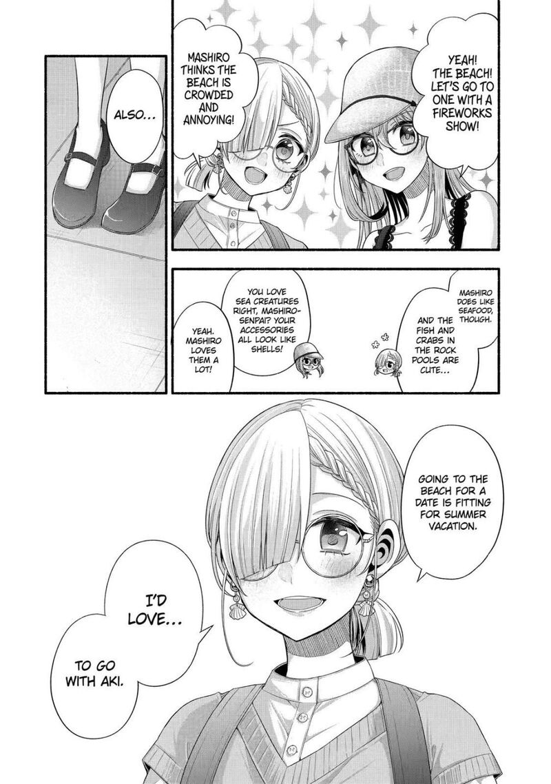 Tomodachi No Imouto Ga Ore Ni Dake Uzai Chapter 23 Page 28