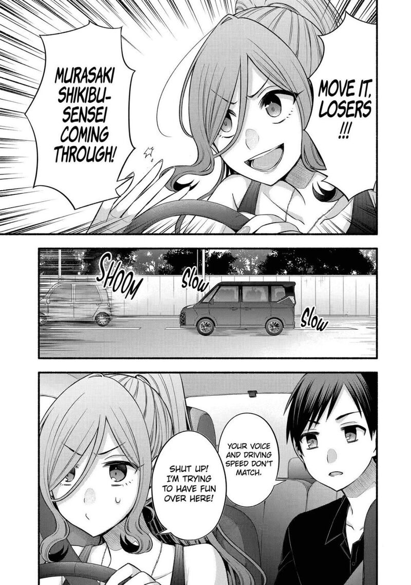 Tomodachi No Imouto Ga Ore Ni Dake Uzai Chapter 25 Page 1
