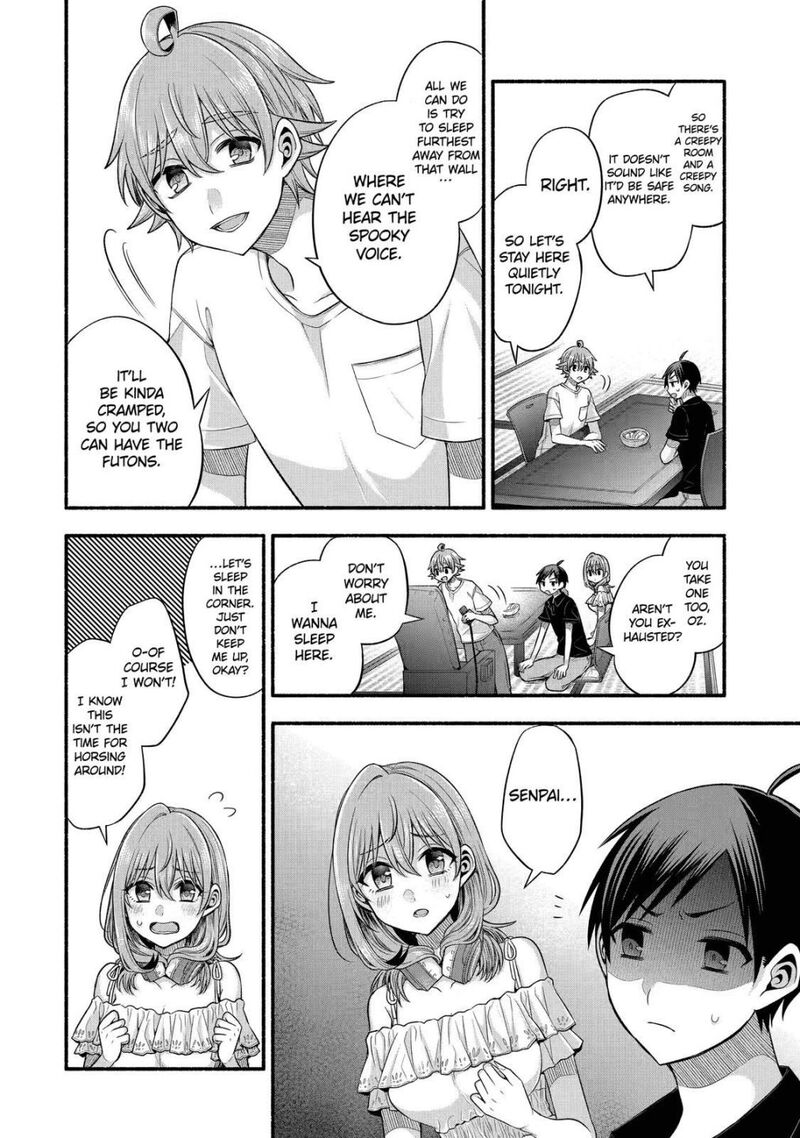 Tomodachi No Imouto Ga Ore Ni Dake Uzai Chapter 26 Page 16