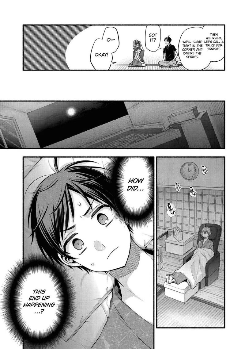 Tomodachi No Imouto Ga Ore Ni Dake Uzai Chapter 26 Page 17