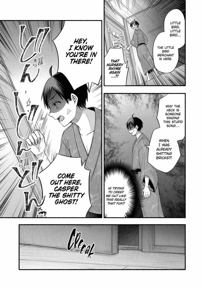 Tomodachi No Imouto Ga Ore Ni Dake Uzai Chapter 26 Page 23