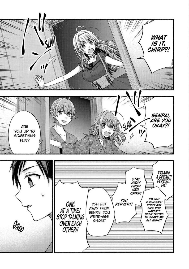 Tomodachi No Imouto Ga Ore Ni Dake Uzai Chapter 26 Page 25