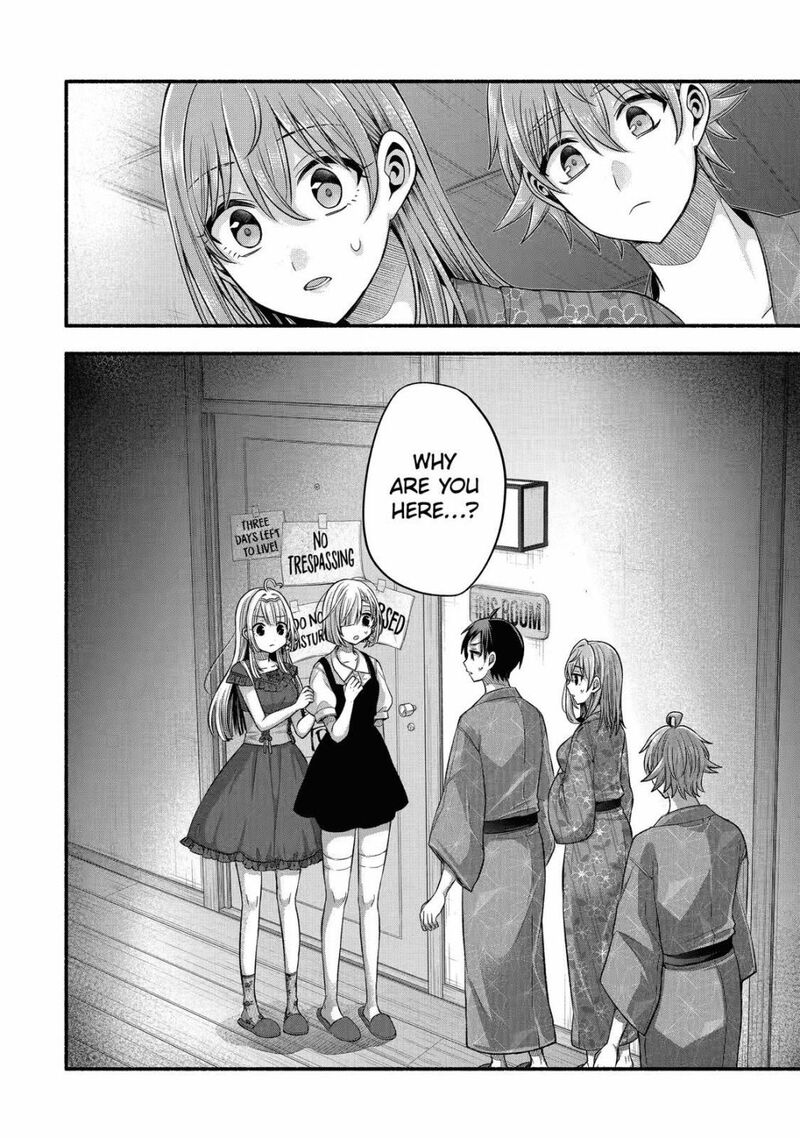 Tomodachi No Imouto Ga Ore Ni Dake Uzai Chapter 26 Page 28