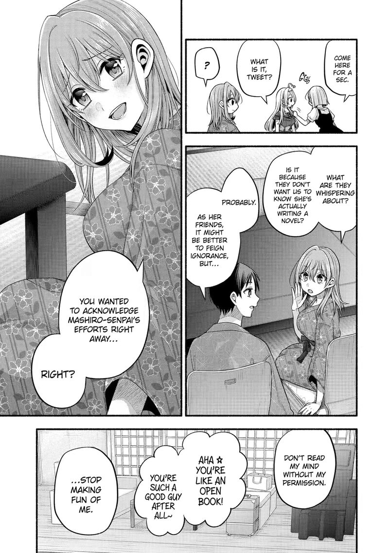 Tomodachi No Imouto Ga Ore Ni Dake Uzai Chapter 27 Page 13