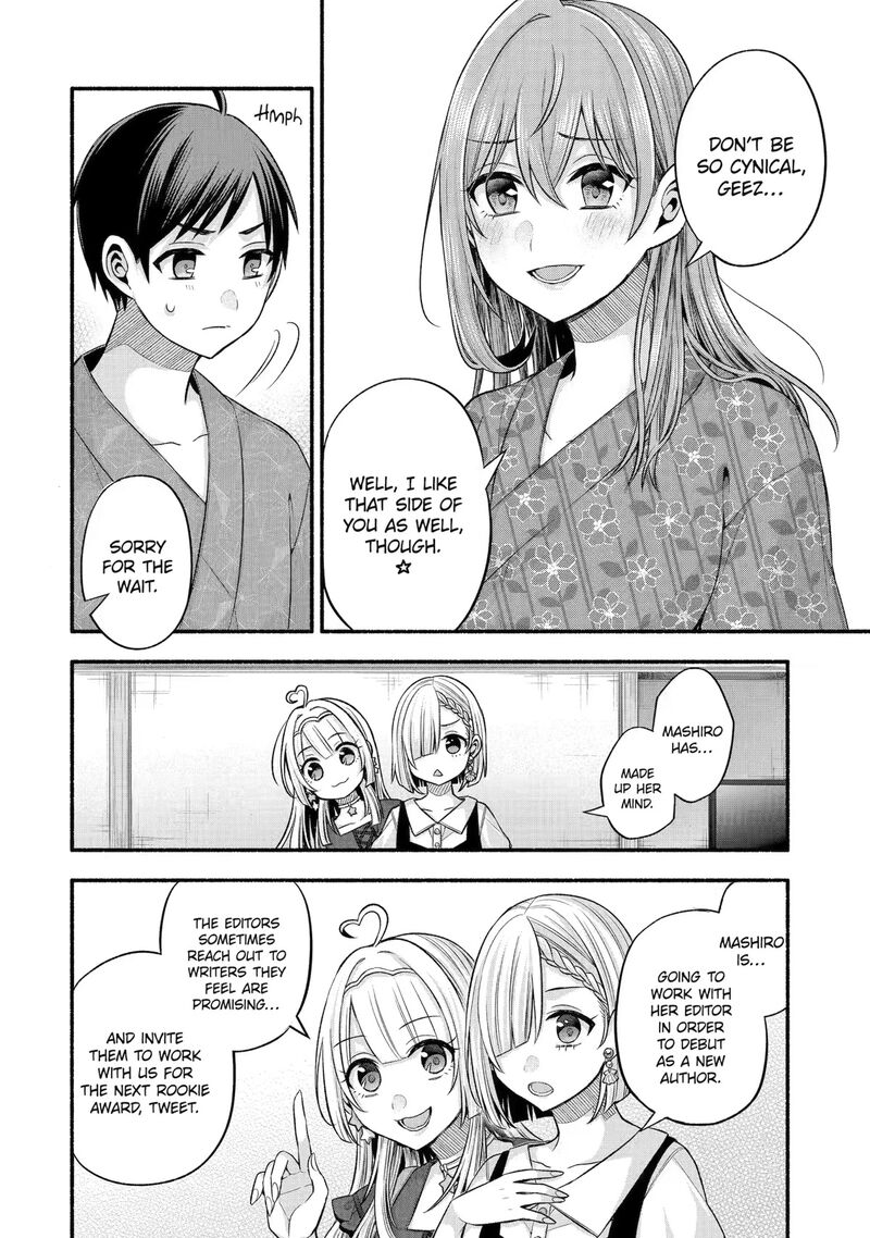 Tomodachi No Imouto Ga Ore Ni Dake Uzai Chapter 27 Page 14