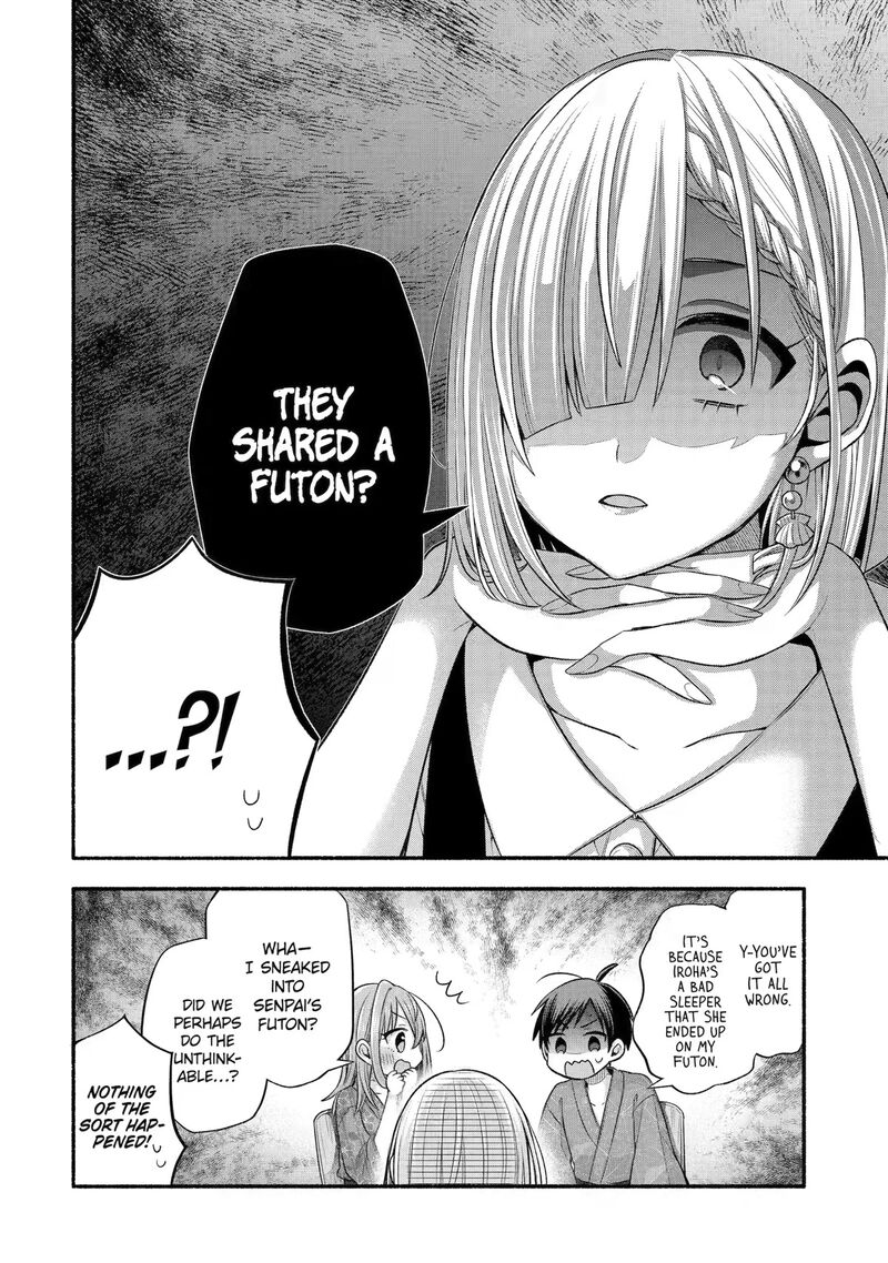 Tomodachi No Imouto Ga Ore Ni Dake Uzai Chapter 27 Page 18