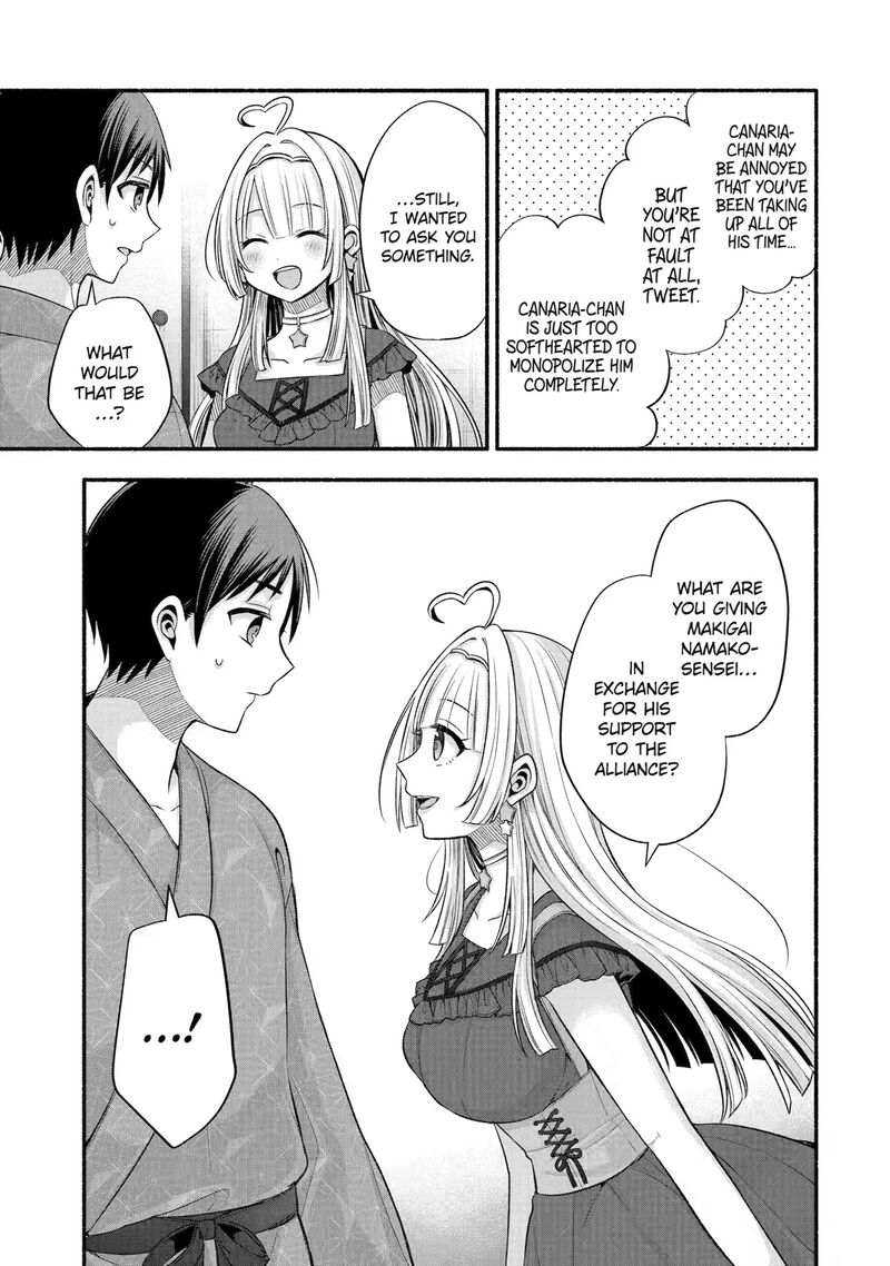 Tomodachi No Imouto Ga Ore Ni Dake Uzai Chapter 27 Page 21