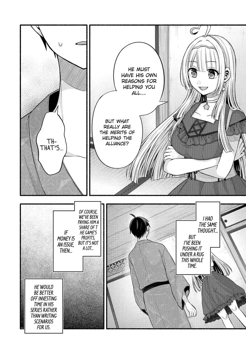 Tomodachi No Imouto Ga Ore Ni Dake Uzai Chapter 27 Page 22