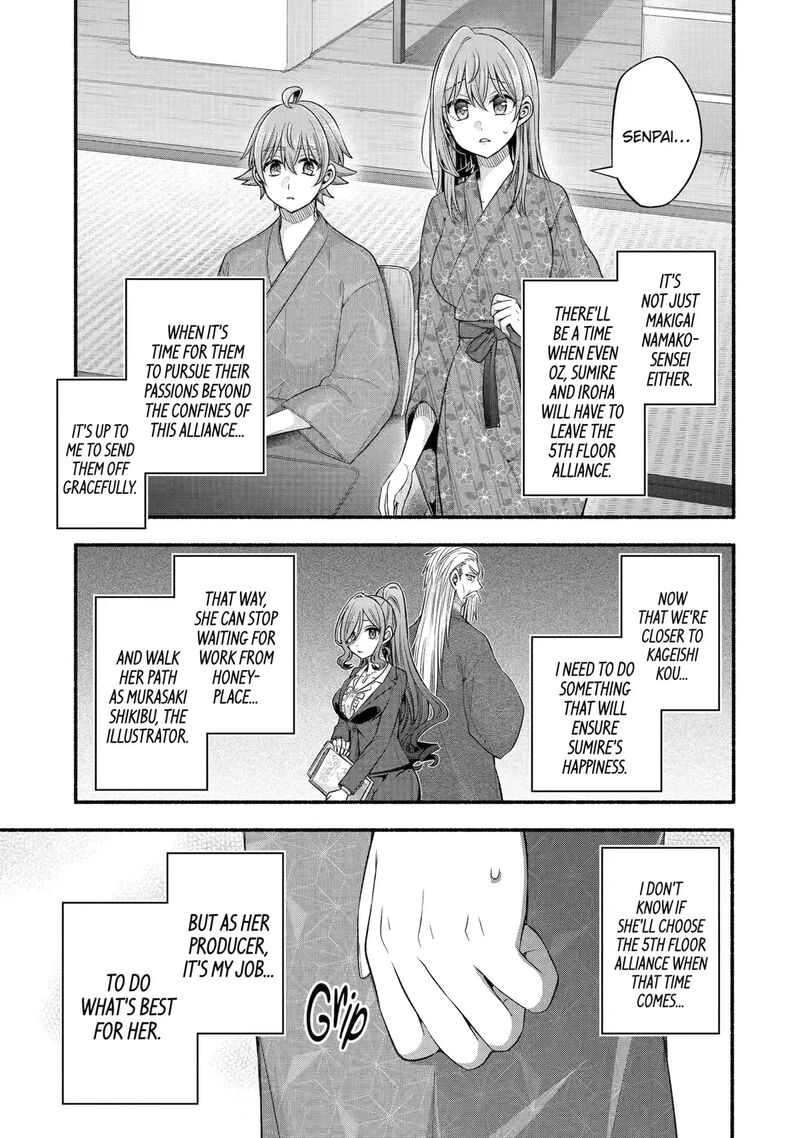 Tomodachi No Imouto Ga Ore Ni Dake Uzai Chapter 27 Page 27