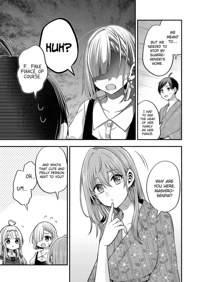Tomodachi No Imouto Ga Ore Ni Dake Uzai Chapter 27 Page 3