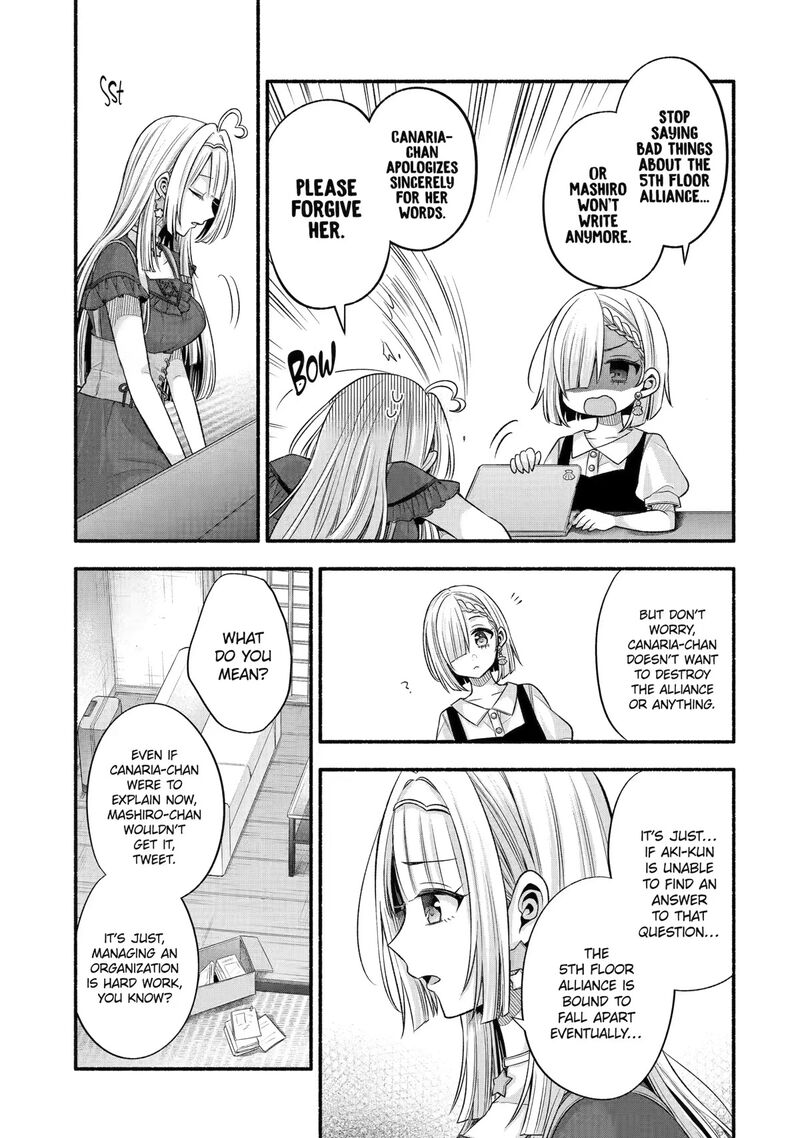 Tomodachi No Imouto Ga Ore Ni Dake Uzai Chapter 27 Page 31