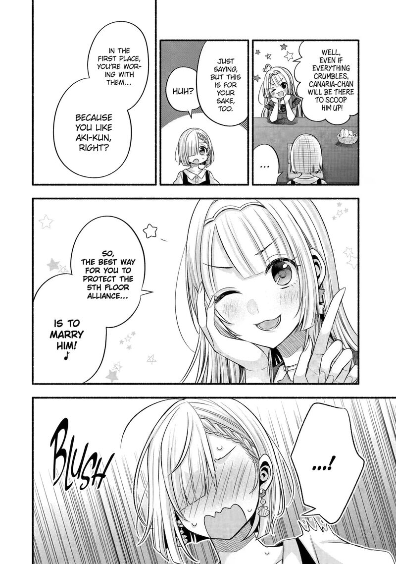 Tomodachi No Imouto Ga Ore Ni Dake Uzai Chapter 27 Page 32