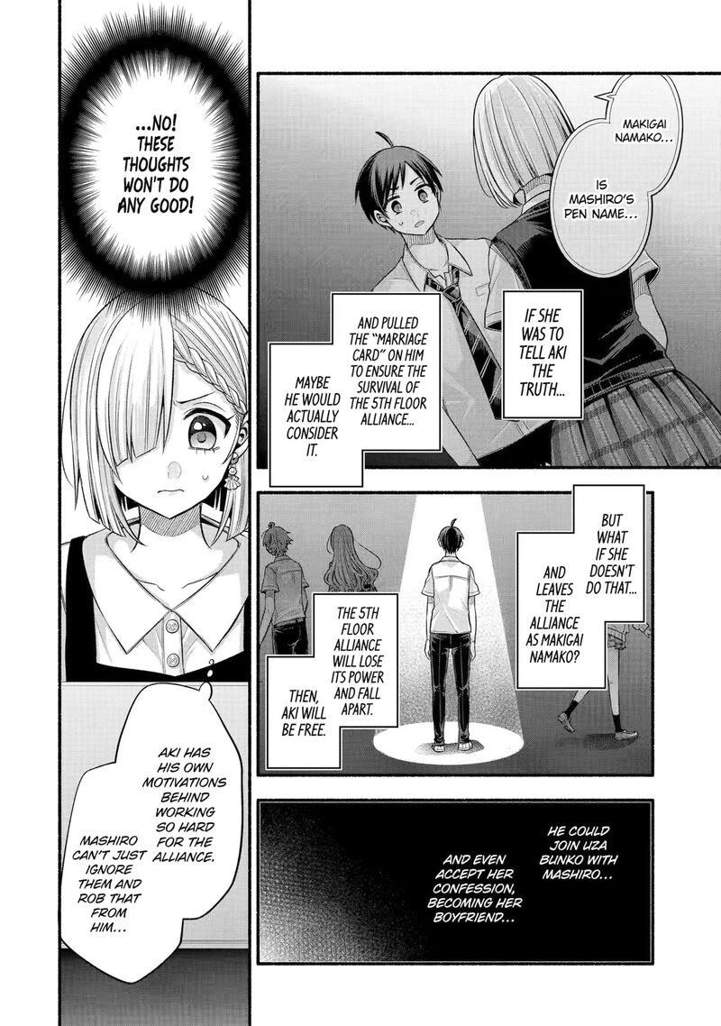 Tomodachi No Imouto Ga Ore Ni Dake Uzai Chapter 27 Page 34