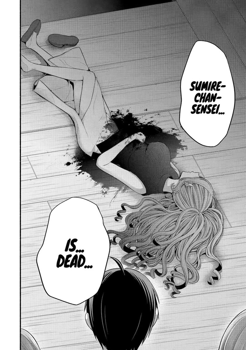 Tomodachi No Imouto Ga Ore Ni Dake Uzai Chapter 27 Page 38